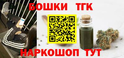 винт Нальчик
