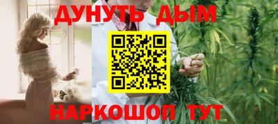 спайс Нарткала