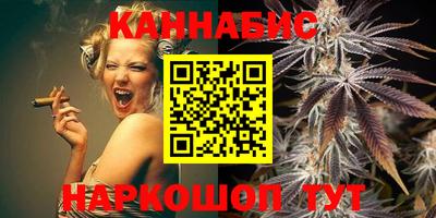 спайс Нарткала