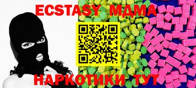 спайс Нарткала