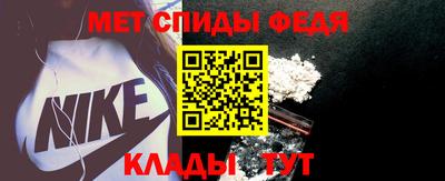 спайс Нарткала