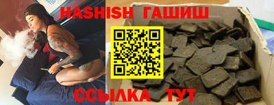 спайс Нарткала